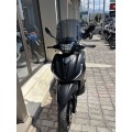 Piaggio Beverly 300 HPE 2024 Μεταχειρισμένα Piaggio Beverly 300 HPE 2024 Μεταχειρισμένα